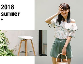 美食林會員卡消費(fèi)大升級 這些地方隨便買買買