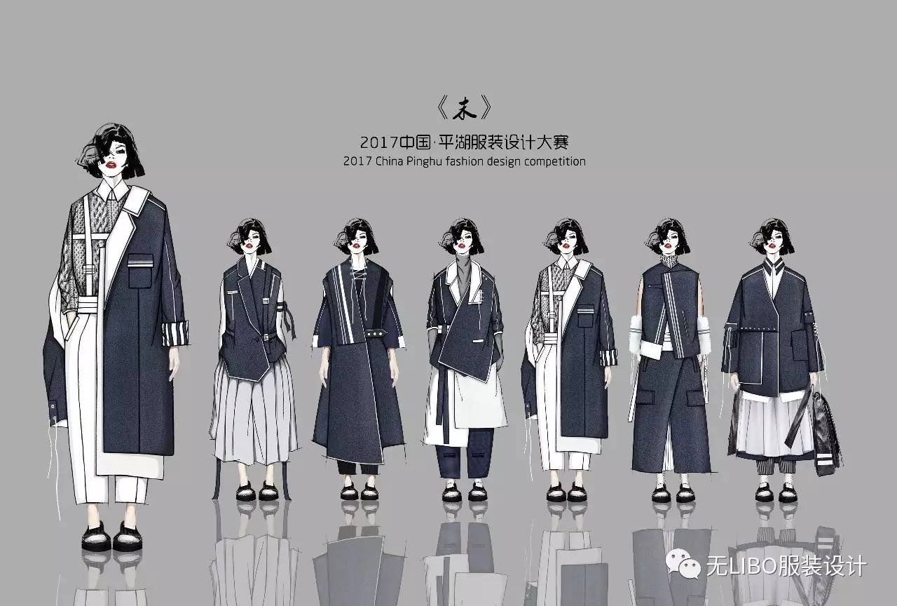 獨(dú)家首發(fā) | 2017中國&middot;平湖服裝設(shè)計大賽決賽(入圍名單+效果圖)_時尚_網(wǎng)