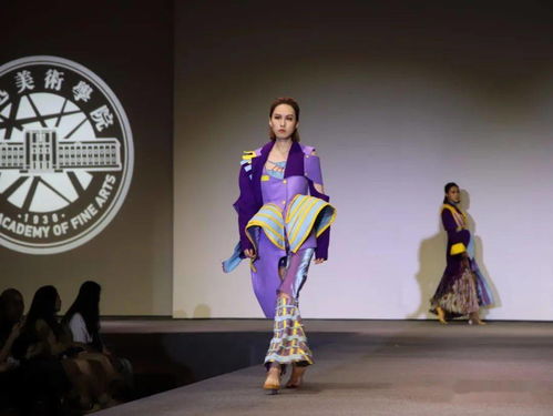 lafa畢業季 魯美文服學院畢業生服裝作品發布會 煥 第二彈