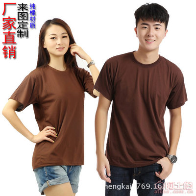 【正凱服飾東莞廣告衫T恤定制廠夏季平紋珠地文化衫T恤訂做吸濕透氣功能B0308001】東莞市東城鴻鑫服裝商行 - 產品庫