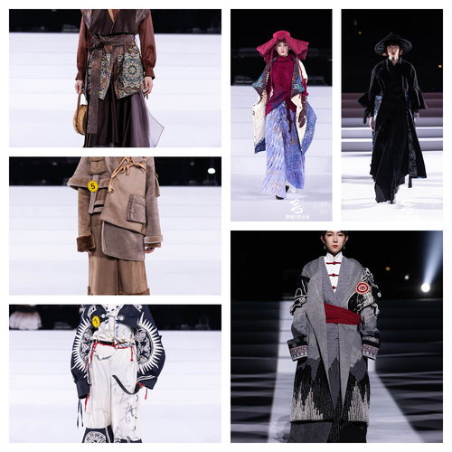 第四屆中國(guó) 浙江 民族服飾設(shè)計(jì)展演總決賽圓滿落幕