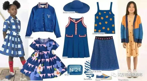 青銅寶貝 中國 嬰幼服飾文創(chuàng)用品科技公司簡介