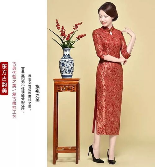 九月旗袍怎么穿 你想要的款式都在這里了