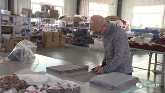 舊縣鎮(zhèn) 扶貧車間助力脫貧攻堅